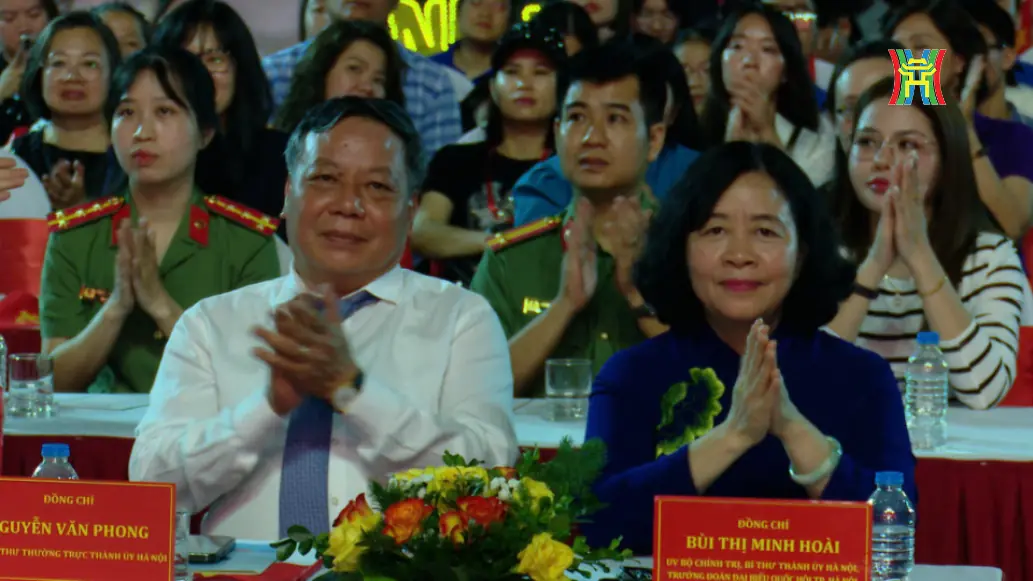 Đài PTTH Hà Nội